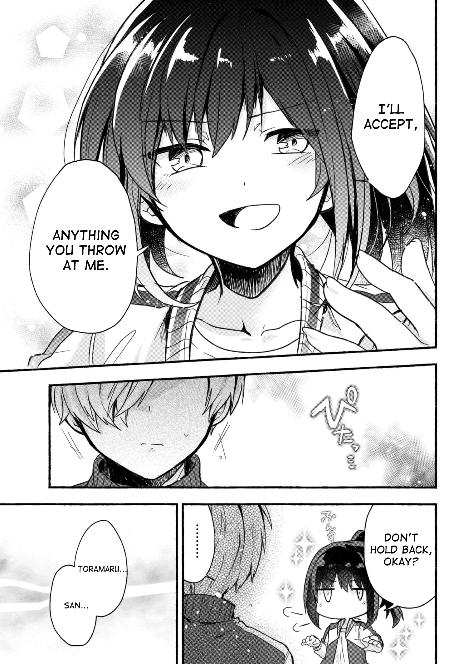 Pashiri na Boku to Koisuru Banchou-san Chapter 13 10